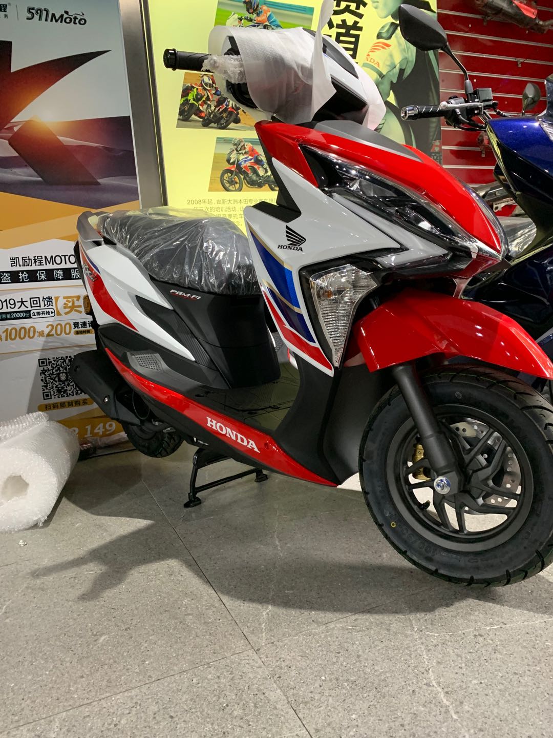 本田裂行踏板摩托长途改装,本田裂行125踏板跑山视频