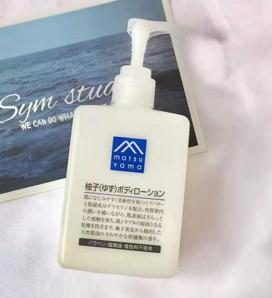 孕妇身体乳品牌十大排名,十大公认好用的孕妇身体乳