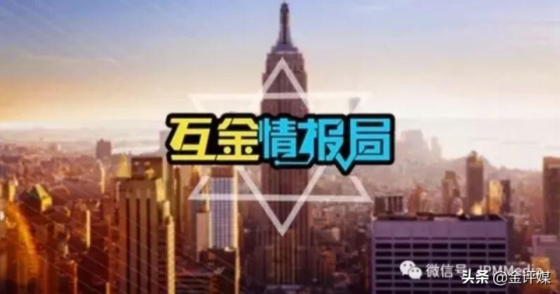 情报：2银行通过资金存管测评；网贷3月份成交额同比降逾七成