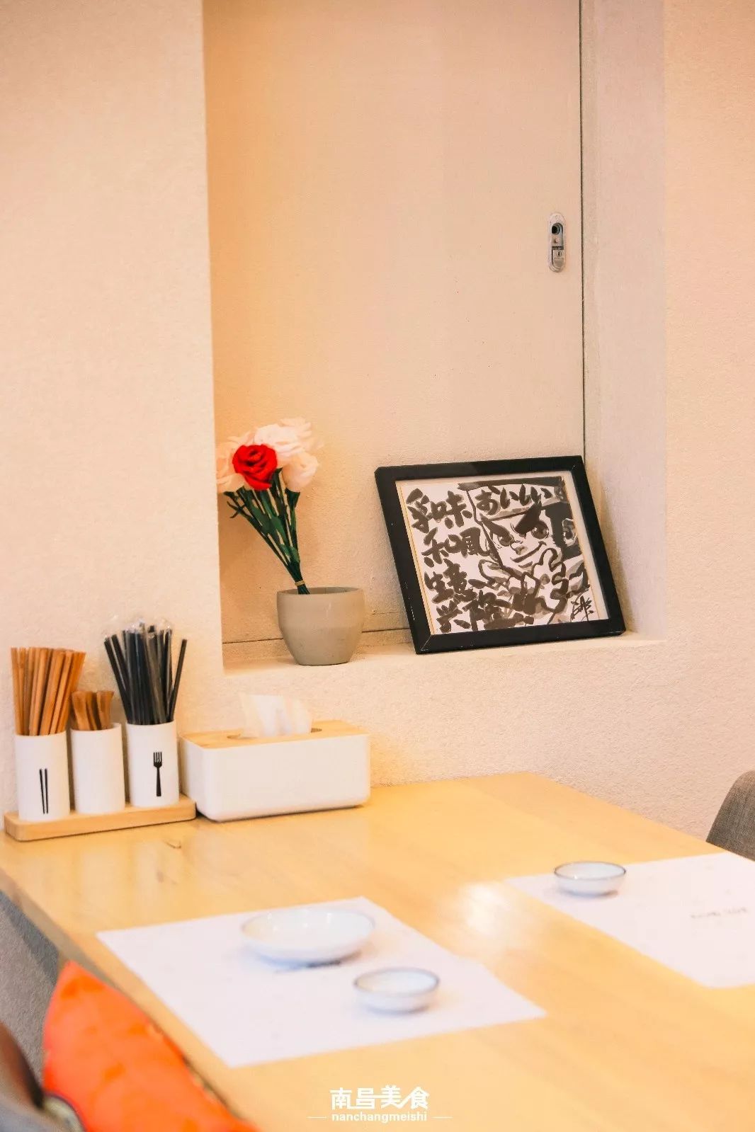 铜锣湾日料店推荐,南昌铜锣湾日料