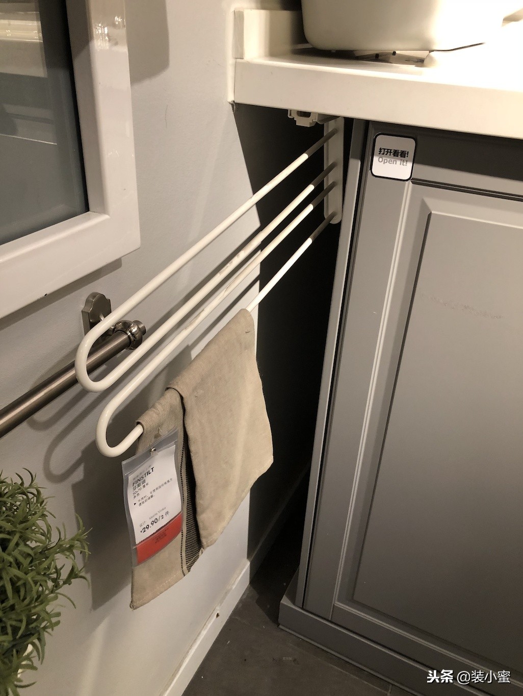 装修用宜家橱柜好不好？首先你要避开这些坑点