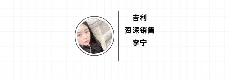 异地购车六大注意事项,异地购车注意隐性成本