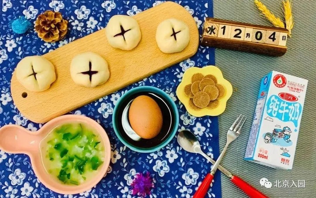 不满3岁也能报名!北京10所热门托班盘点!这两区最多