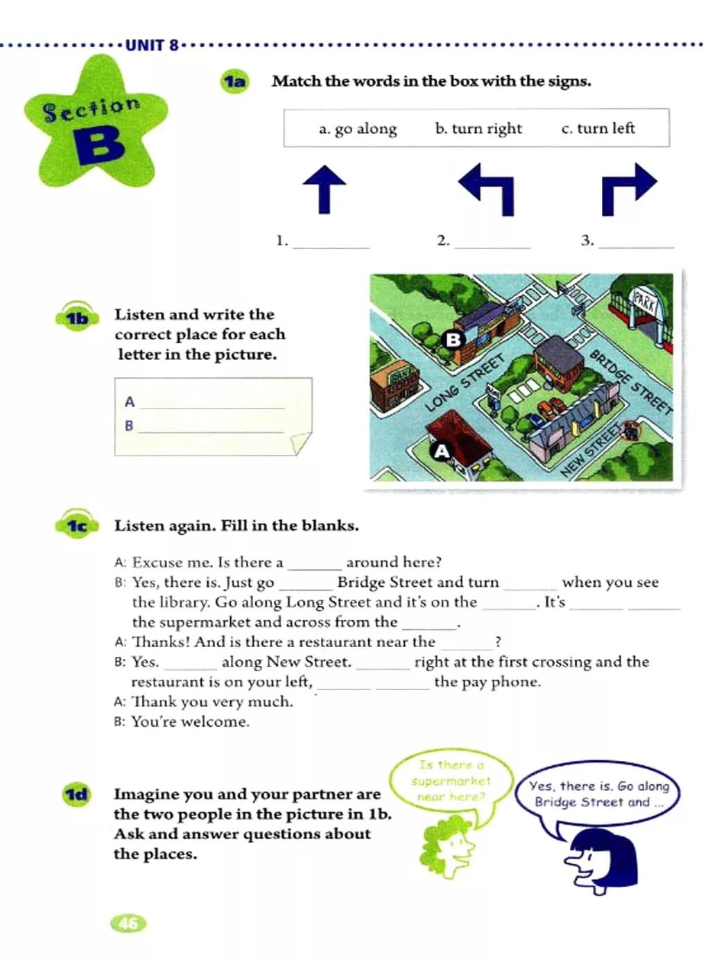 英语课本七年级下册电子书外研版,鲁教版七年级下册英语课本电子版