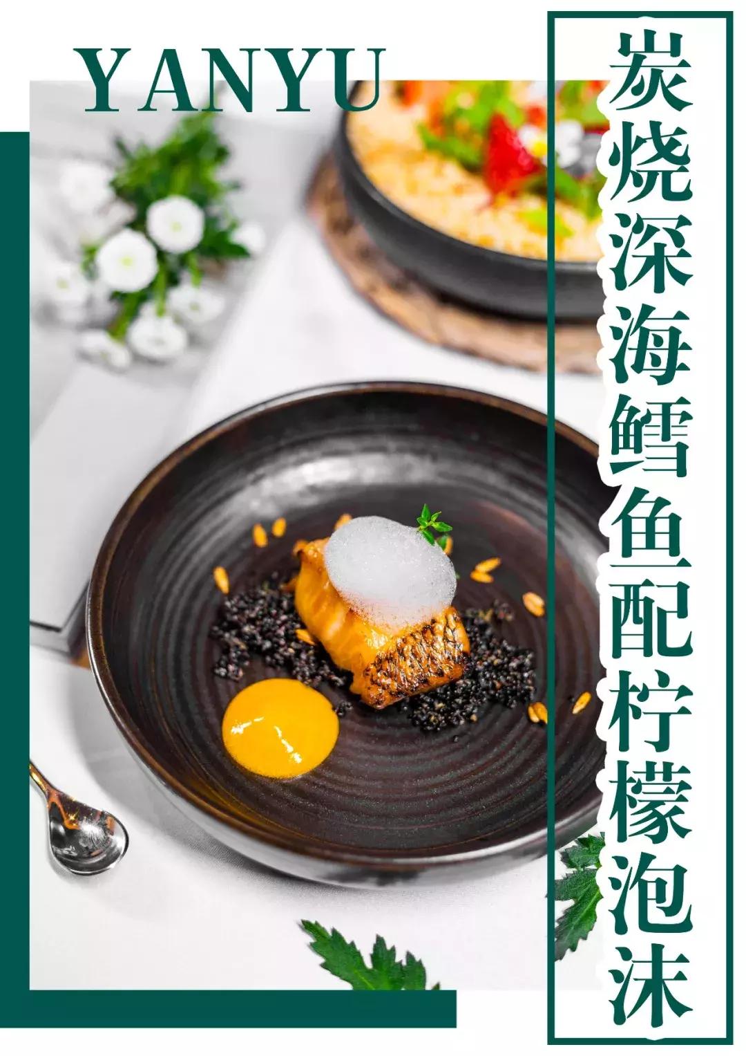 等2小时也要吃!厦门排队餐厅鼻祖“宴遇”,专卖你没吃过的……