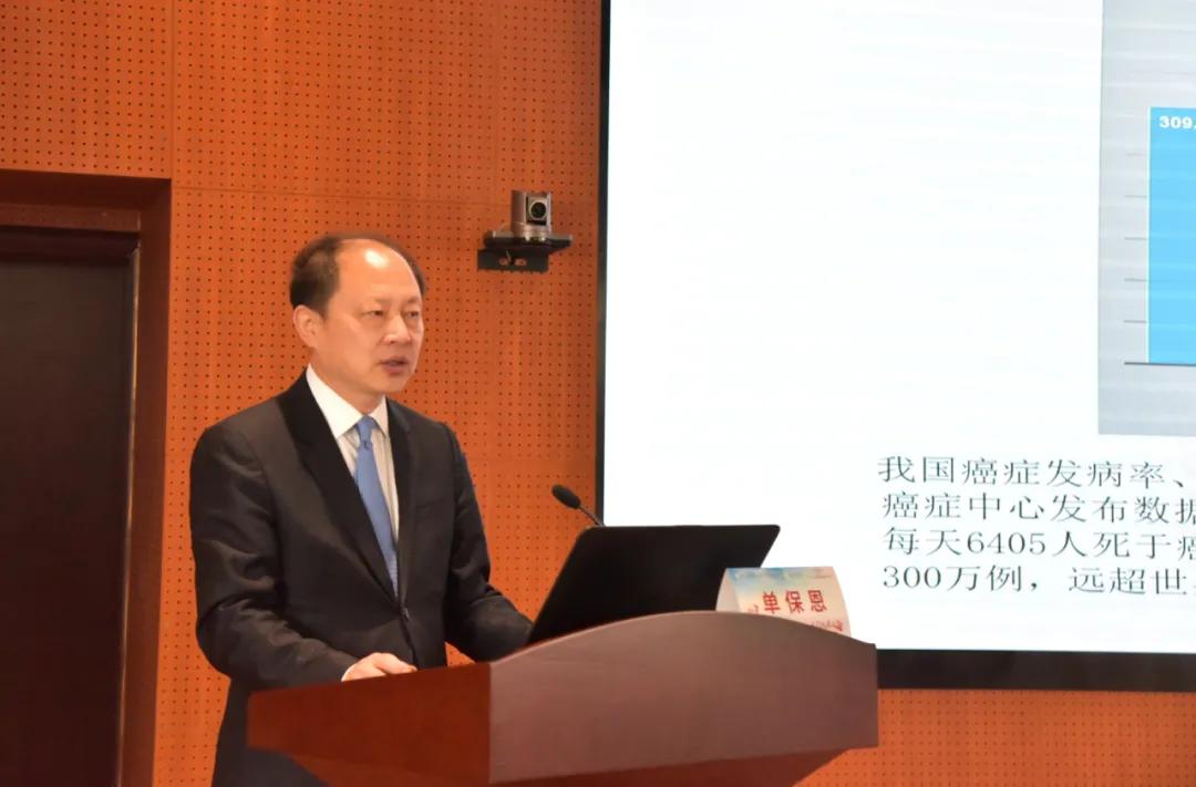 全国第29个肿瘤防治宣传周,2023年第29届全国肿瘤防治宣传周