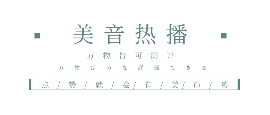 网红护肤品排行榜抖音,国产护肤品老牌子正品爽肤水