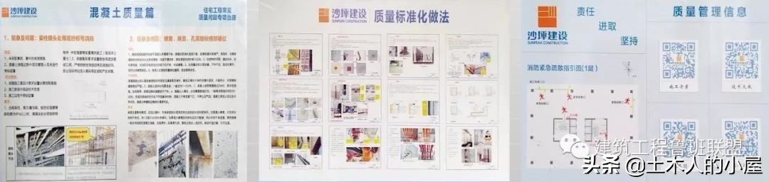 国优奖和鲁班奖是竣工多久后申报,鲁班奖和国优奖的颁奖单位有哪些