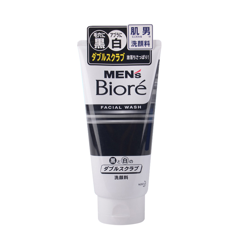 公认最好用的10大洗面奶排名,十大口碑最好洗面奶排名