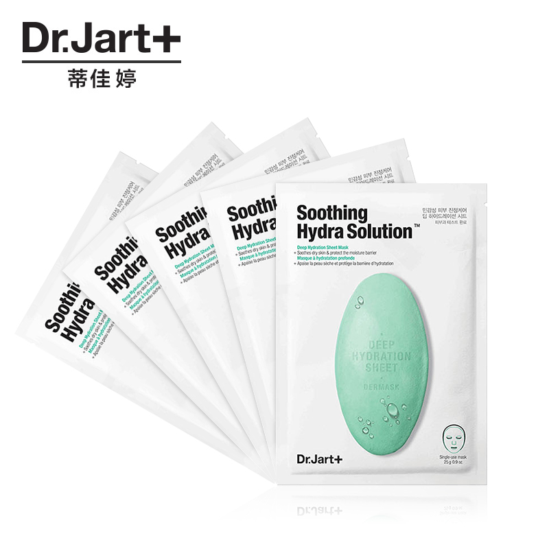 补水面膜口碑最好的,补水面膜口碑较好的品牌