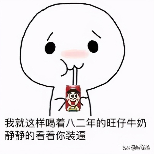 当一个婚骗，骗上了一个调查记者