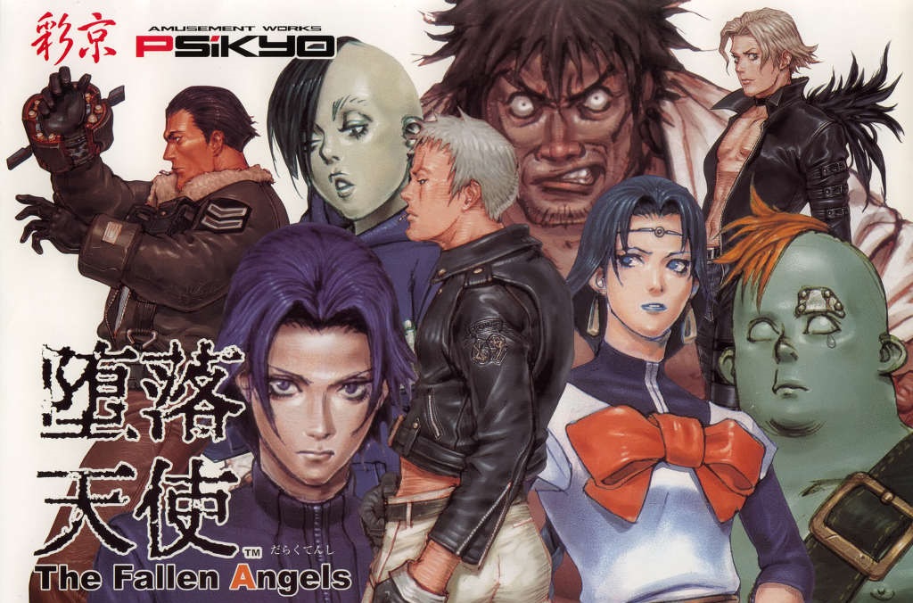 另类颓废风格斗游戏《堕落天使》，K和马克西马的原型来源于此