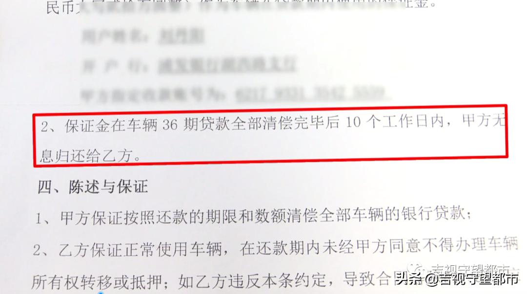 云上汽车零元购车贷款,图便宜去汽贸城买车