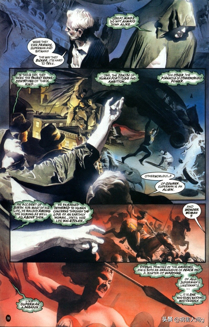 dc婕敾甯岃厞浼楃,dc鍙茶瘲婕敾绁炵骇浣滃搧澶╁浗闄嶄复