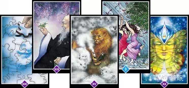 成都|融合塔罗疗愈工作坊6月29-30日