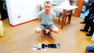 涉案200亿广东侦破特大网络赌博案,汕头公安抓网络赌博新闻