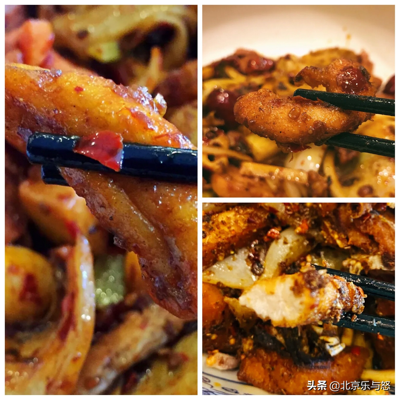 北京最正宗的麻辣香锅是哪家,北京最辣的麻辣香锅