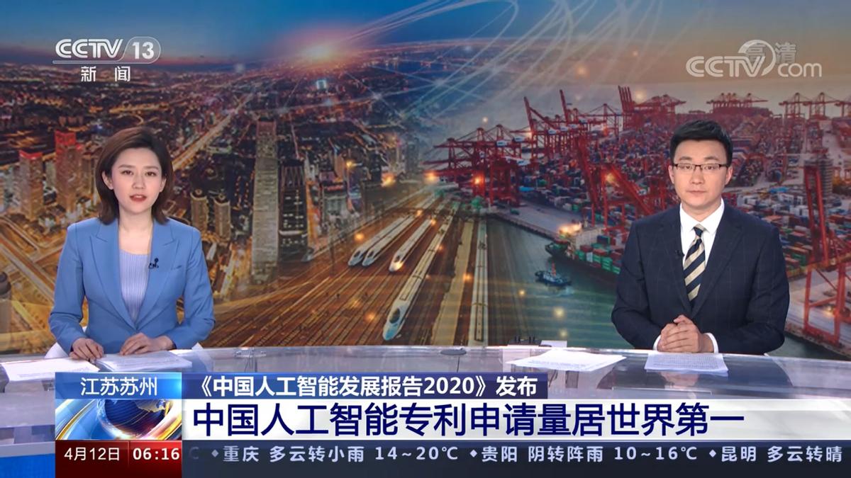 武汉理工大学助力国家重大突破,全球第一高校麻省理工