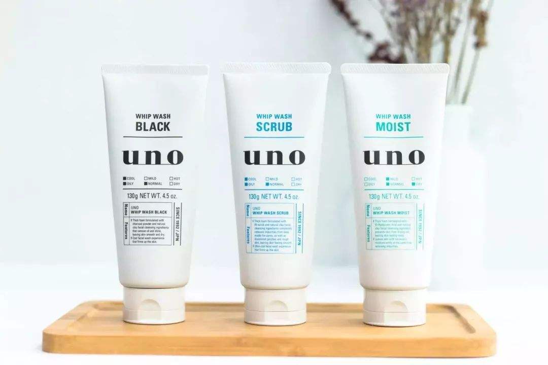 7款适合男友的护肤品，碧欧泉资生堂不意外，HERA才让人惊喜