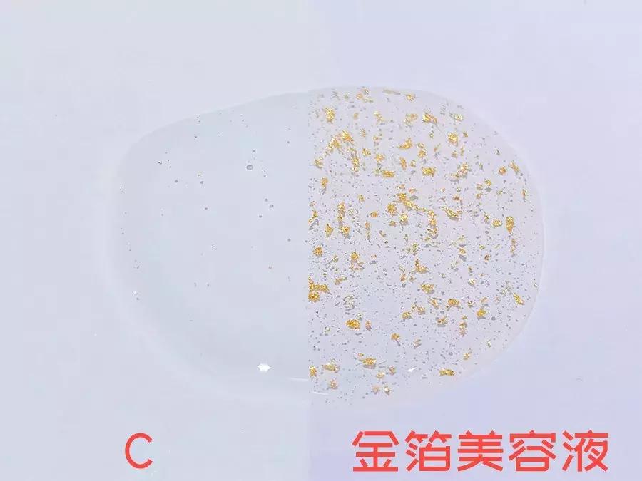 张韶涵推荐软膜面膜,张韶涵推荐的面膜软膜