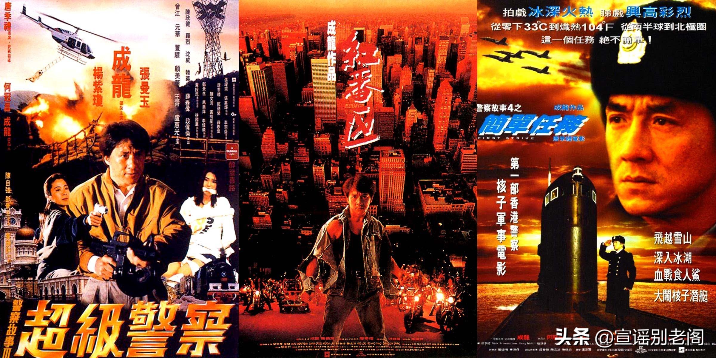 年轻的成龙有多能打,66岁的成龙还会武功吗