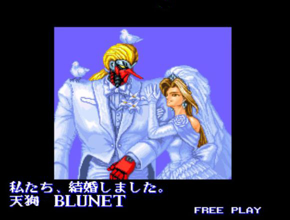 澶╃嫍瑙掕壊,娓告垙閲岀殑澶╃嫍