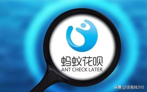 花呗借呗网商贷微粒贷还能贷款吗,花呗借呗微粒贷对贷款的影响