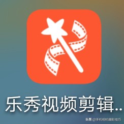 摄影后期入门手机软件,摄影后期软件app排行榜