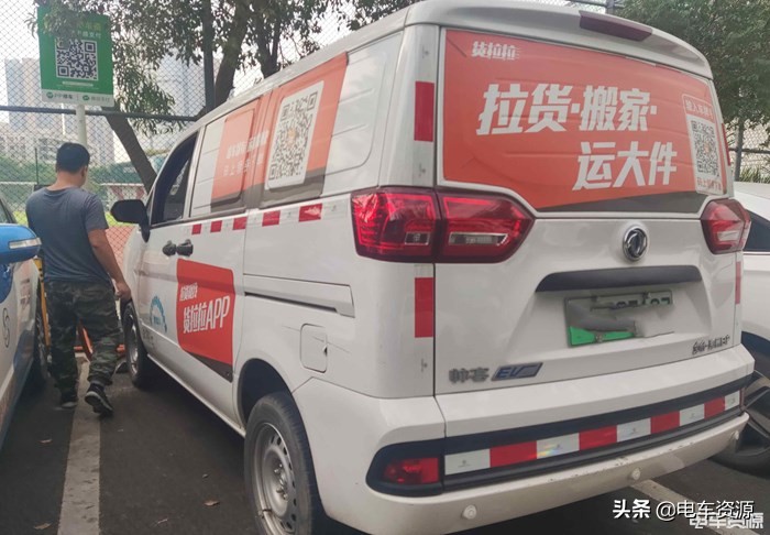 6.8米厢货车司机真实收入,开4米2货车司机收入怎么样