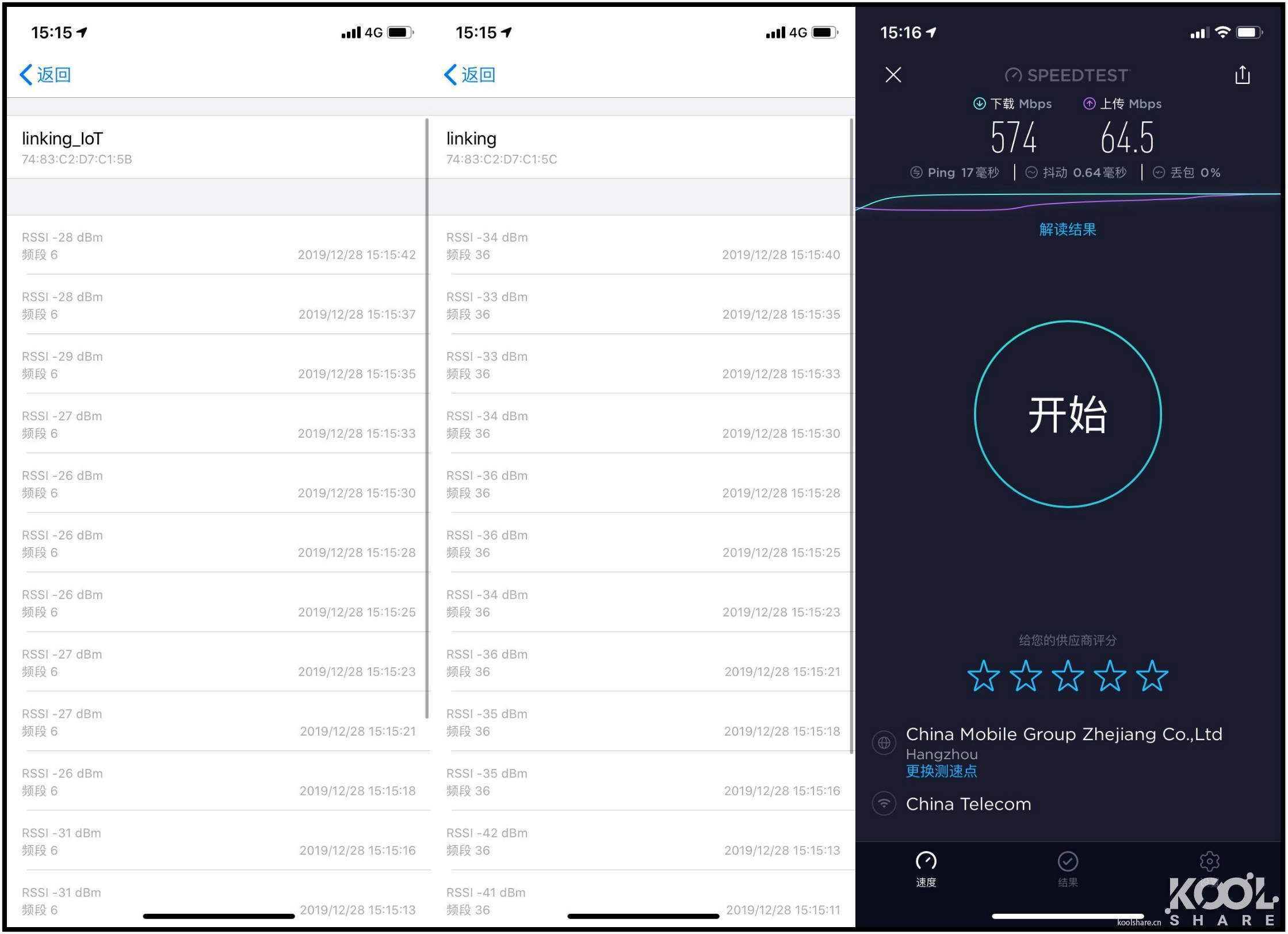 一台小巧精致的AP，UBNTUniFiAPFlexHD开箱拆解评测