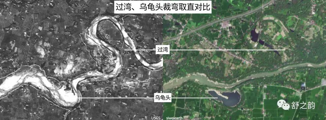 舒城县宗谱续修公告,光绪重修安徽通志