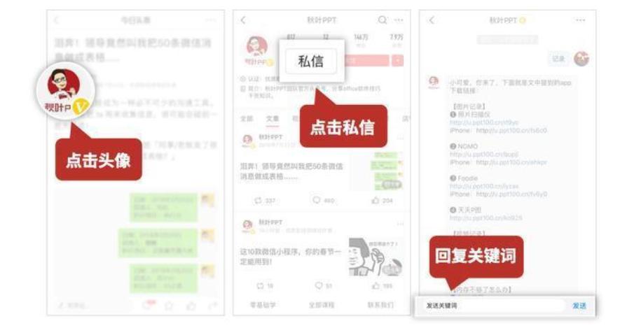 qq截图软件有哪些,如何使用qq截图工具