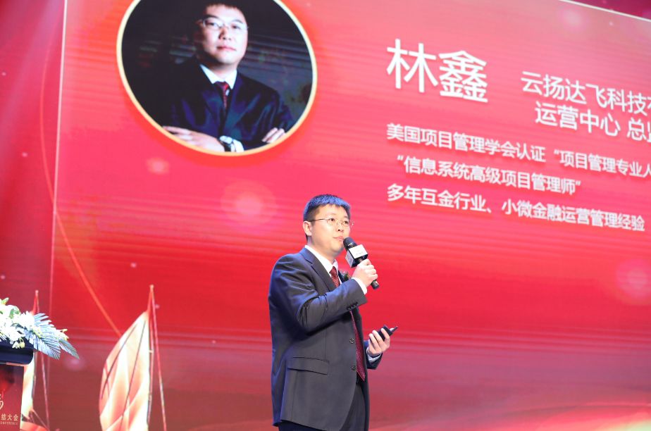 平安是福2018完整视频,平安是福2018全集