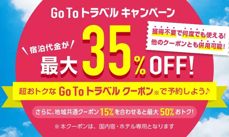 日本新语流行语大赏几月公布 (2020日本流行语大赏)