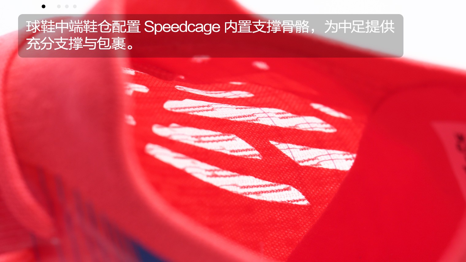 pumaultra3.3宽脚,pumaultra1.3足球鞋