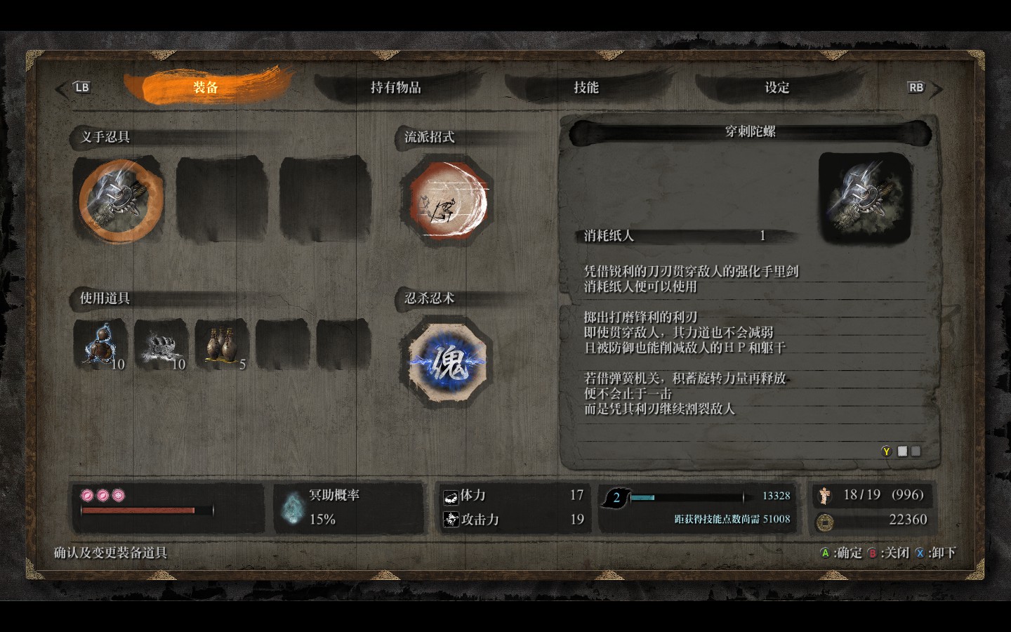 如何自己做游戏外挂,如何做游戏外挂