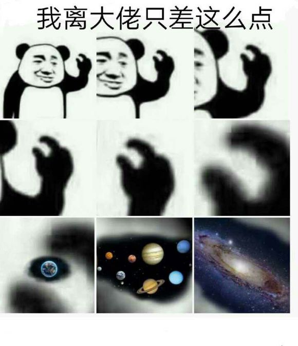 《warframe》——开局一只鼠，装备全靠肝