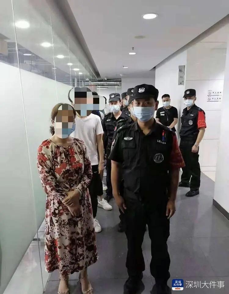 娓告垙娑夎祵琚姄,娓告垙鍏徃娑夎祵鎶撲汉