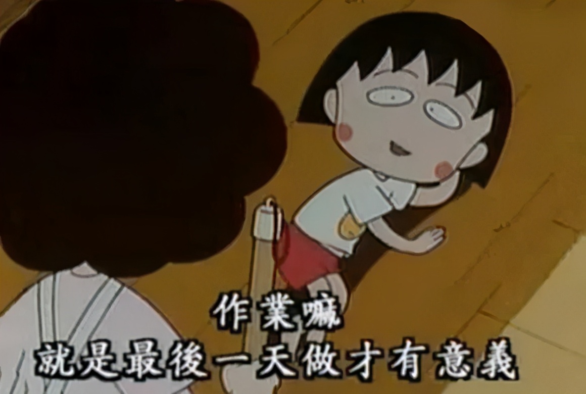 从零开始学习到放弃的方法,从入门到放弃快速入门教程