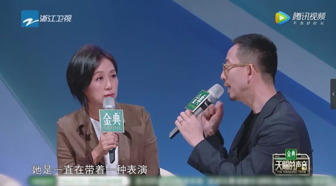 萨顶顶在节目上哭了几次,萨顶顶作为实力唱将为何要假唱