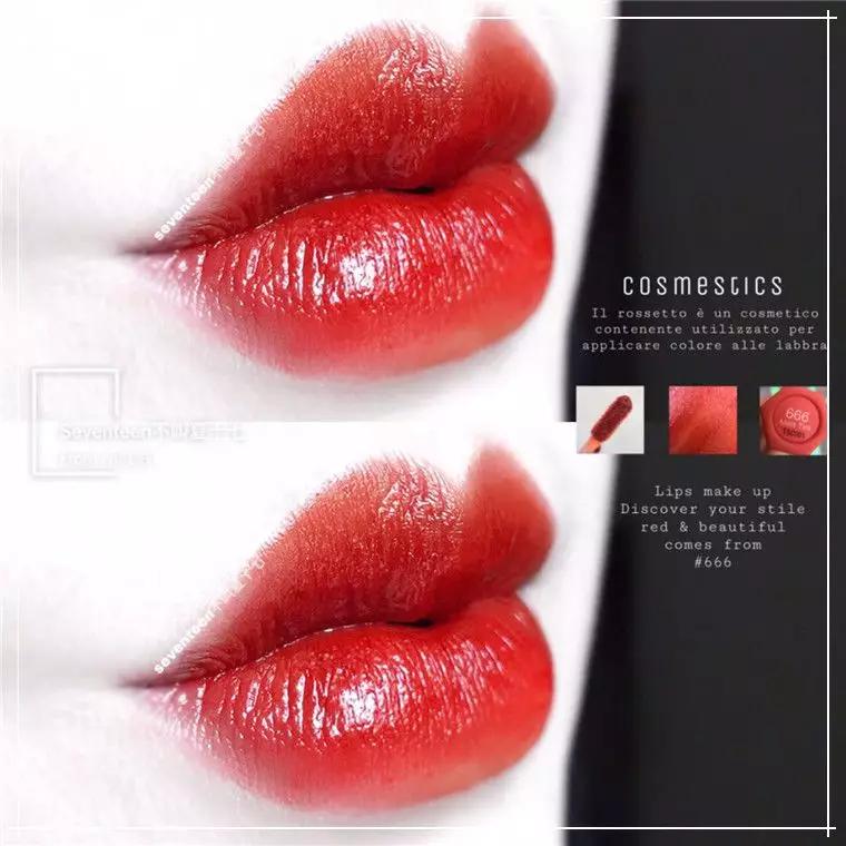 最近新出的口红化妆品,年底清仓化妆品口红