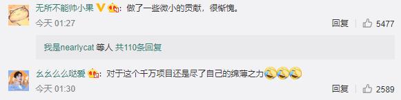 双十一剁手城市排名,四川双11购买力