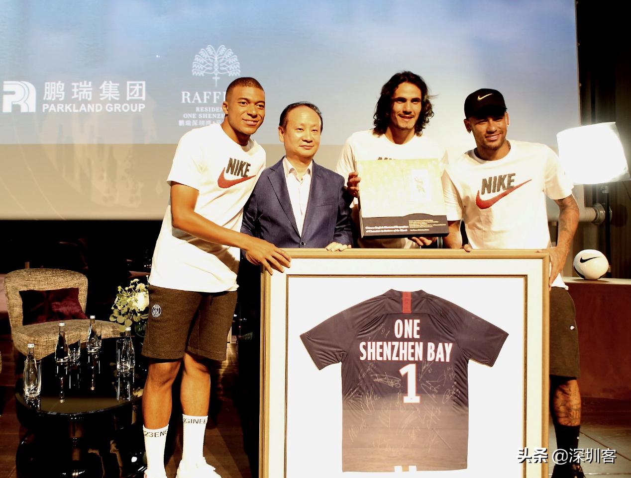 巴黎圣日耳曼引进内马尔,巴黎圣日耳曼抵达深圳