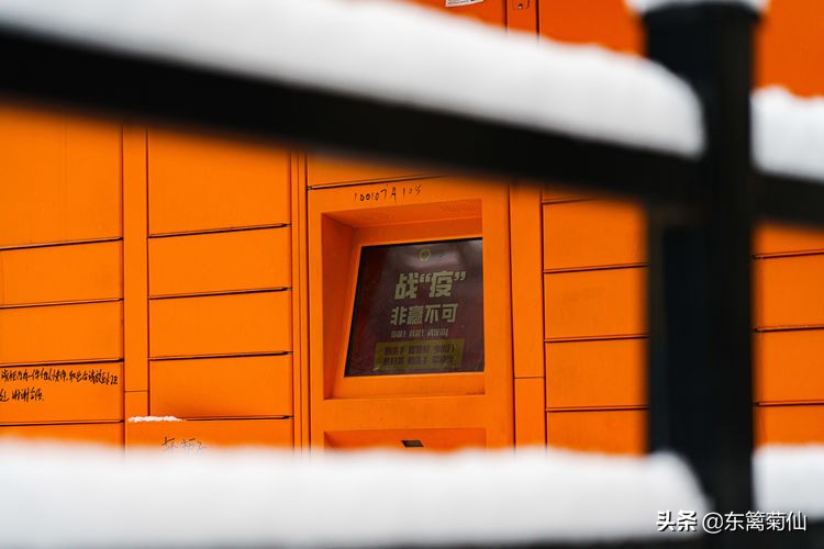 2021年文字祝福,2020年祝福合集