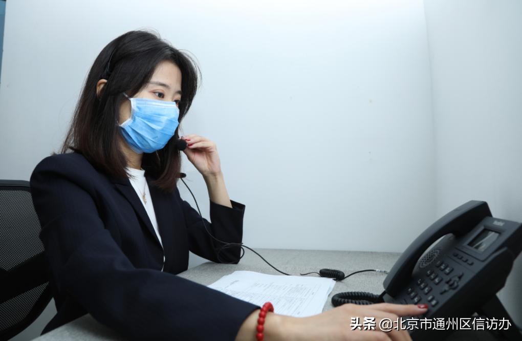 接诉即办！首儿所开通人工服务热线65612345