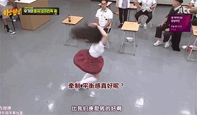 跑男成员换血第一集,跑男新成员黄旭熙