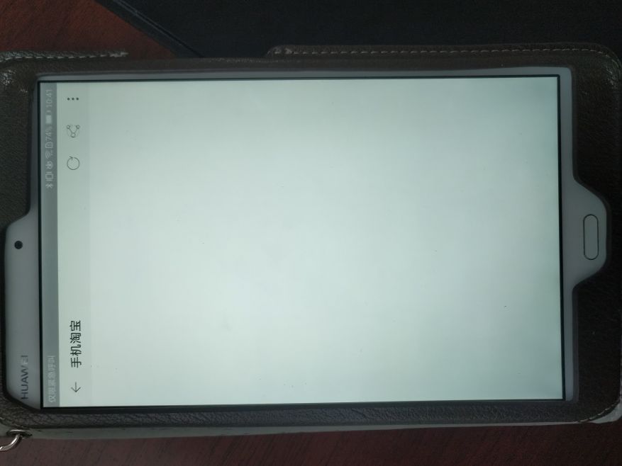 胶片底片转数码相片,旧胶卷底片怎么变成数据照片