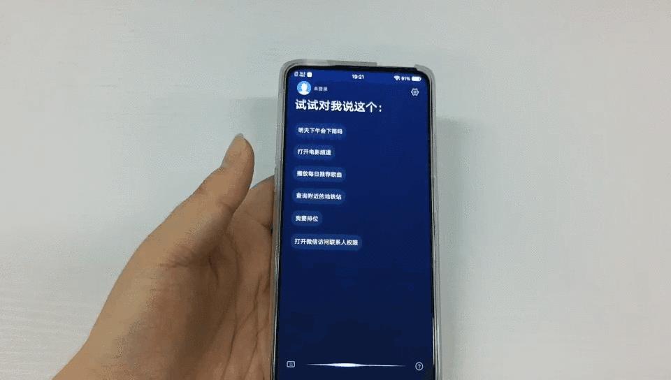 买好电影票了请别人看电影怎么说,告诉你一个购买电影票的省钱技巧