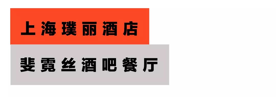 钘忚韩鏄熺骇閰掑簵,钘忚韩閰掗