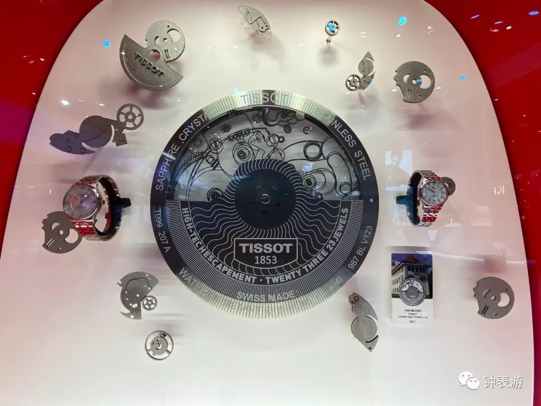 2019天梭进博会限量纪念款,天梭表2015巴塞尔表展全新腕表